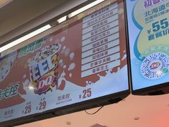 -DQ·蛋糕·冰淇淋(西城红场店)