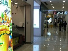 -光启城时尚购物中心