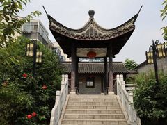 -梦溪园(中营街)