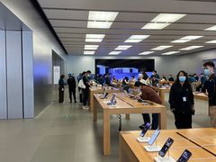 -Apple零售店(深圳益田假日广场店)