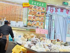 -护国寺小吃(中关村店)