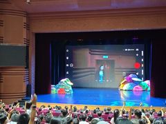 -中国宋庆龄青少年科技文化交流中心