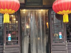 门面-天兴居(鲜鱼口街店)