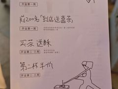 -金光华广场