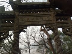 -外蒲山