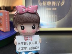 -将太无二·北美传奇寿司(瑞士公寓店)