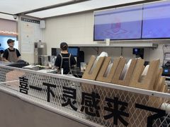 -喜茶(广州东方宝泰店)