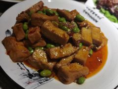 臭豆腐煎毛豆-巷儿里餐厅·杭帮菜(信义坊店)