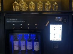 -Vinup薇葡·葡萄酒自助Bar(江宁路店)