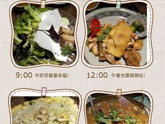 -大头虾越式风味餐厅(光明广场店)