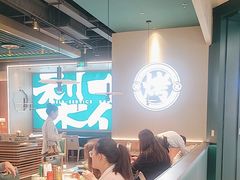 -梨花自助烤肉(西三旗万象汇黑金店)