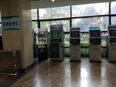 -西安交通大学第一附属医院(总院)
