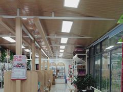 -中国农业大学动物医院
