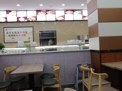 -品乐天包子(凤一店)