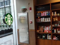 -星巴克(宏汇国际广场店)