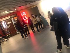 -德云社(三里屯店)