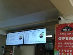 -天瑞福云南过桥米线(十里河店)