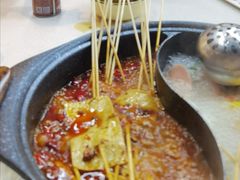-俭让佬妈现卤串串(温江总店)