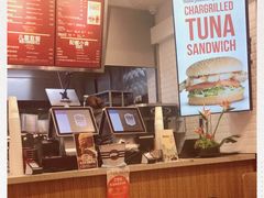 -The Habit Burger Grill 哈比特汉堡(爱琴海店)