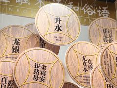 -汕头市博物馆