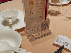 -宝园酒家(美林M·LIVE天地东座店)