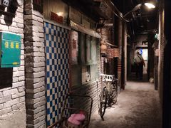 -和平菓局(王府井店)