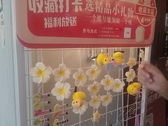 -大鸭梨烤鸭(北洼路店)