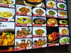 -蛇平饭店(明园路店)
