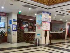 -巨鼎酒店(擂鼓石店)