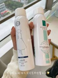 -沁科妍医疗美容·半岛黄金超声炮战略合作机构