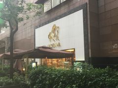 门面-GODIVA(港汇恒隆广场)