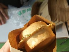 抹茶馅饼-薛新颖红豆饼(中式甜点山师店)