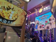 -皇庭广场(福华三路店)