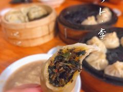 -罗卜李包子羊肉汤