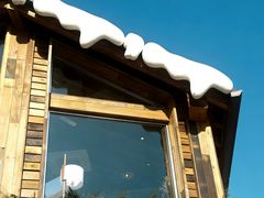 -东钱湖旅游度假区