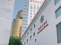 -南宁红林大酒店