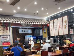 -都一处烧麦馆(前门店)