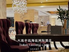 -大连中远海运洲际酒店