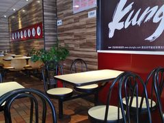 -真功夫(振华路店)