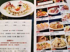 -潮喜竹溪荔湖酒家(荔枝湾店)