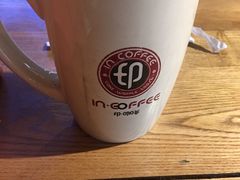 -印咖啡IN COFFEE(红旗街店)