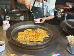 -汴河街