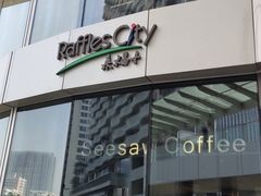 -深圳来福士广场