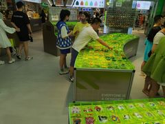 -HOWOW·D2Y(柏威年店)
