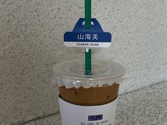 -旧识old mate·烘焙蛋糕店