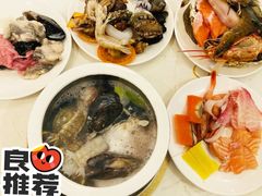 -诱货海鲜自助火锅(爱琴海购物公园东百店)