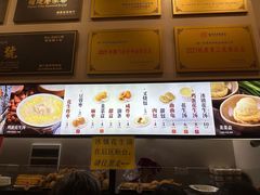 -黄则和花生汤(中山路店)