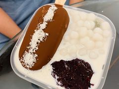-甜心闲生传统手工冰粉(奎星楼店)
