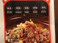 -小隐人家(乐松店)
