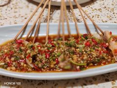 -小董哥烤串·爆汁大油边(故宫店)